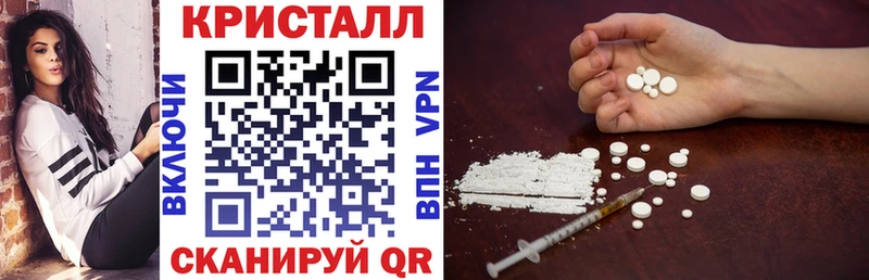 что такое   Цивильск  Amphetamine Розовый 