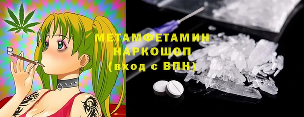 кокаин колумбия Протвино