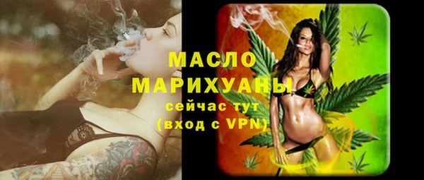 каннабис Пролетарск