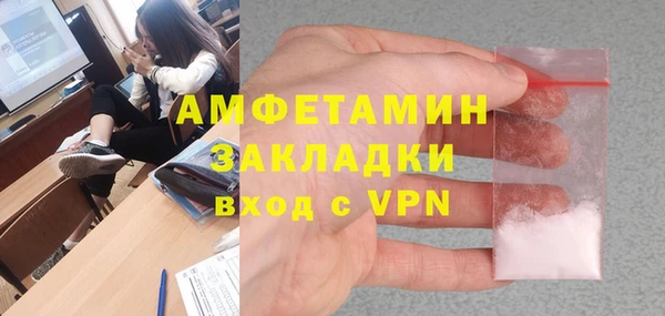 каннабис Пролетарск