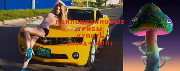 каннабис Пролетарск