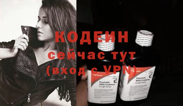 каннабис Пролетарск