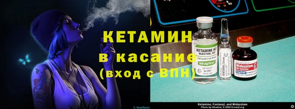 каннабис Пролетарск