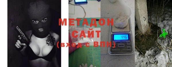 кокаин колумбия Протвино