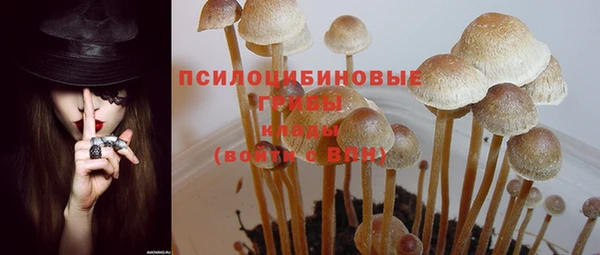 кокаин колумбия Протвино