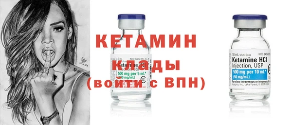 каннабис Пролетарск