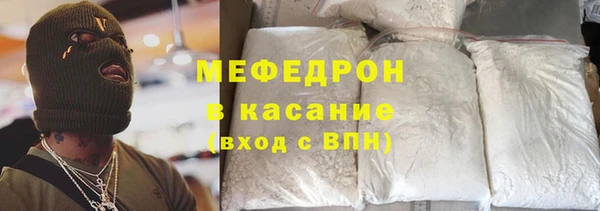 кокаин колумбия Протвино