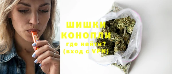 каннабис Пролетарск