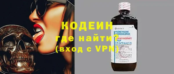 кокаин колумбия Протвино