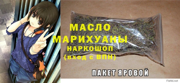 кокаин колумбия Протвино