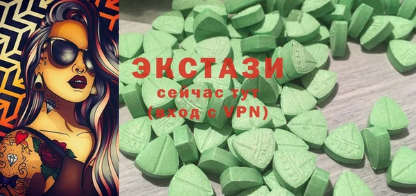 каннабис Пролетарск