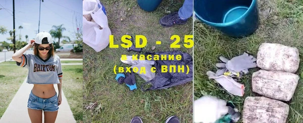каннабис Пролетарск