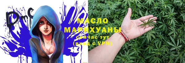 кокаин колумбия Протвино