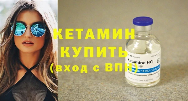 кокаин колумбия Протвино