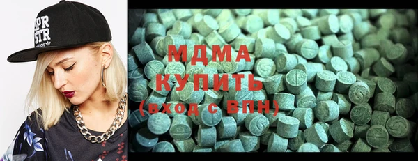кокаин колумбия Протвино