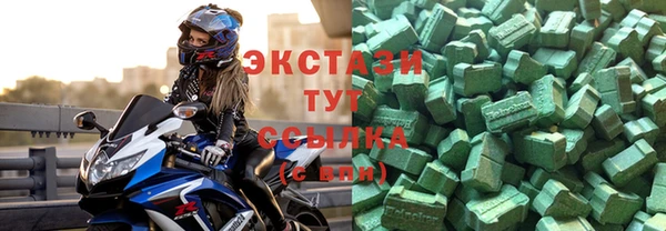 кокаин колумбия Протвино