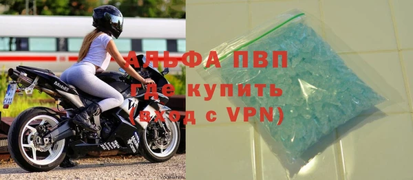 каннабис Пролетарск