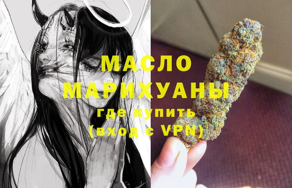 каннабис Пролетарск