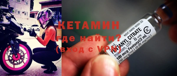 кокаин колумбия Протвино