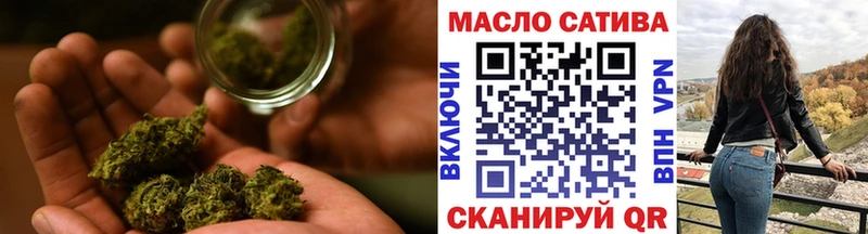 магазин  наркотиков  Цивильск  ТГК вейп 